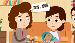 楚雄毛发可以做亲子鉴定吗，隐私亲子鉴定大概多少费用