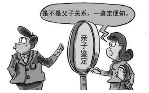 楚雄正规亲子鉴定机构地址,楚雄亲子鉴定需要的条件